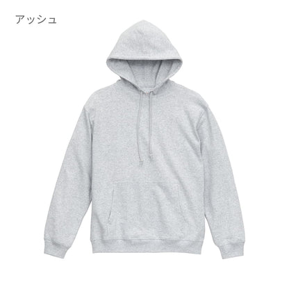 8.8オンス オーセンティック パイル スウェット プルオーバー パーカ（裏パイル） | メンズ | 1枚 | 5398-01 | マリンブルー