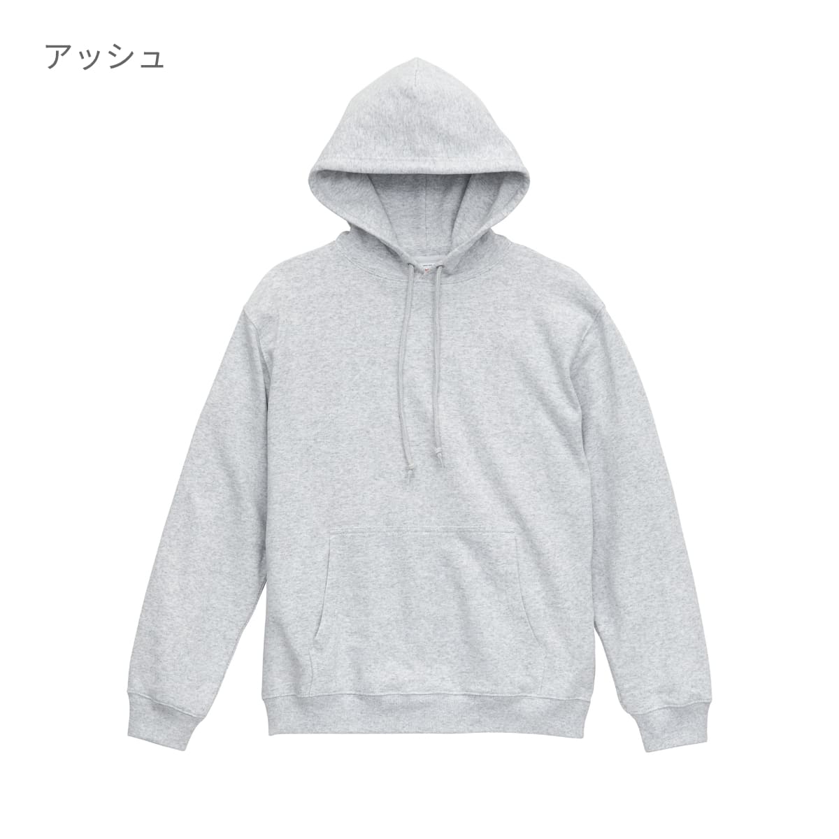 8.8オンス オーセンティック パイル スウェット プルオーバー パーカ（裏パイル） | メンズ | 1枚 | 5398-01 | グレー