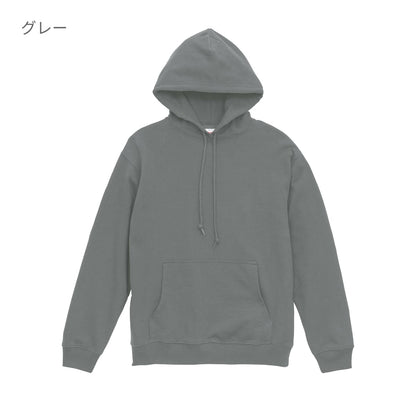 8.8オンス オーセンティック パイル スウェット プルオーバー パーカ（裏パイル） | メンズ | 1枚 | 5398-01 | ヴィンテージナチュラル