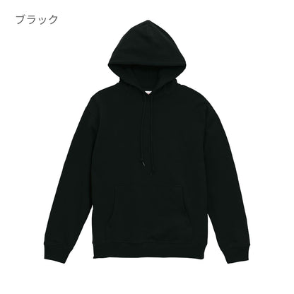 8.8オンス オーセンティック パイル スウェット プルオーバー パーカ（裏パイル） | メンズ | 1枚 | 5398-01 | ヴィンテージナチュラル