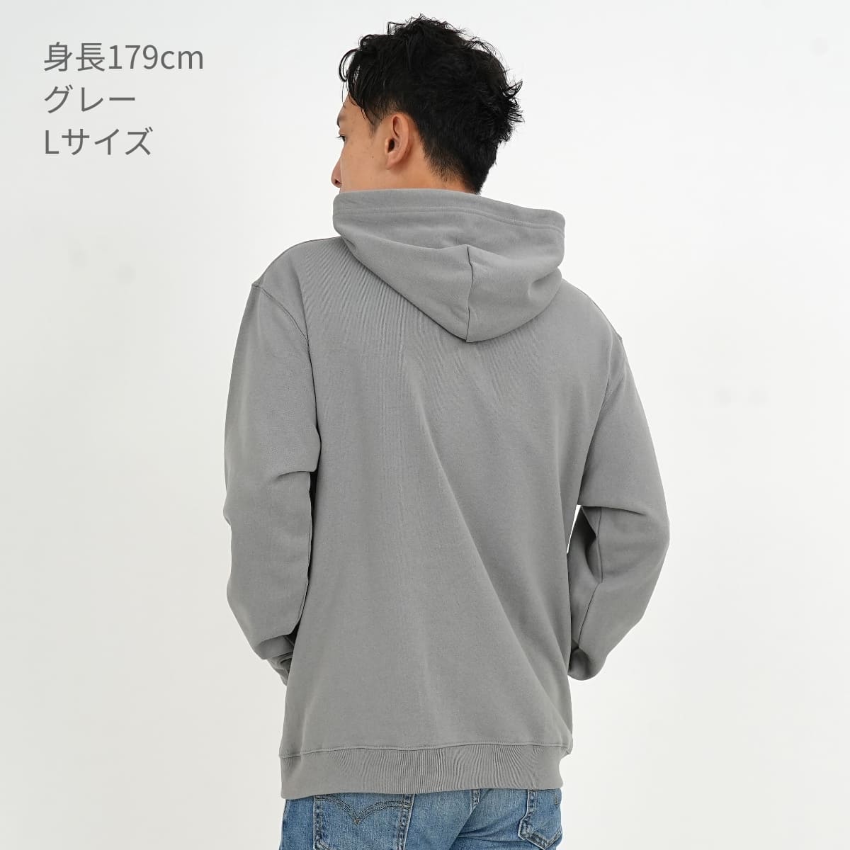 8.8オンス オーセンティック パイル スウェット プルオーバー パーカ（裏パイル） | ビッグサイズ | 1枚 | 5398-01 | モスグリーン