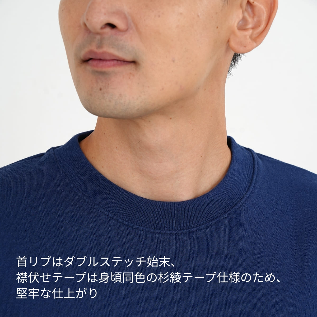 8.8オンス オーセンティック パイル クルーネック スウェット（裏パイル） | ビッグサイズ | 1枚 | 5399-01 | アッシュ