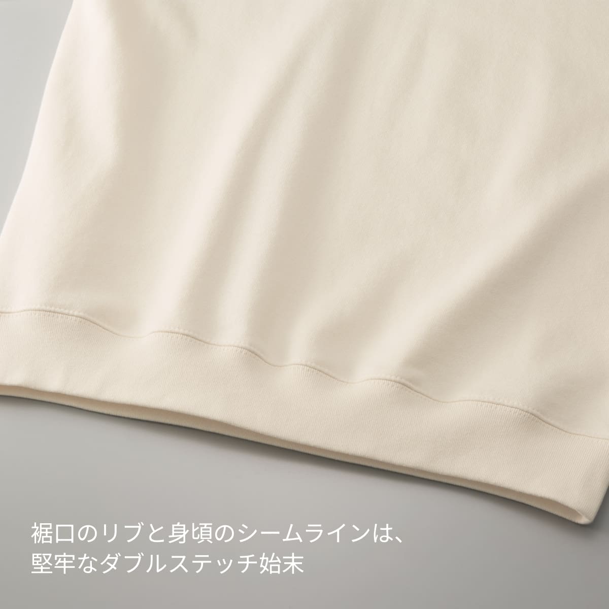 8.8オンス オーセンティック パイル クルーネック スウェット（裏パイル） | メンズ | 1枚 | 5399-01 | グレー