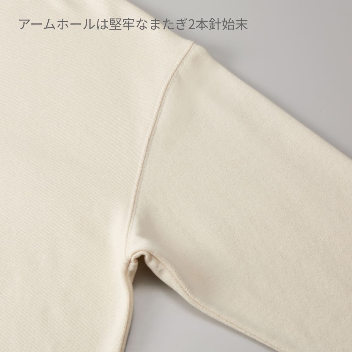 8.8オンス オーセンティック パイル クルーネック スウェット（裏パイル） | メンズ | 1枚 | 5399-01 | アッシュ