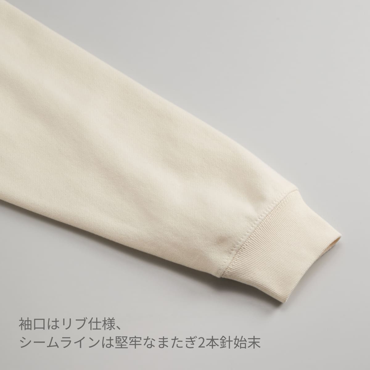8.8オンス オーセンティック パイル クルーネック スウェット（裏パイル） | メンズ | 1枚 | 5399-01 | スミ