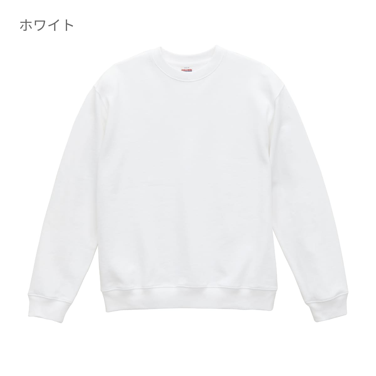 8.8オンス オーセンティック パイル クルーネック スウェット（裏パイル） | メンズ | 1枚 | 5399-01 | グレー