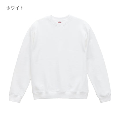 8.8オンス オーセンティック パイル クルーネック スウェット（裏パイル） | メンズ | 1枚 | 5399-01 | ミックスグレー