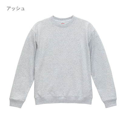 8.8オンス オーセンティック パイル クルーネック スウェット（裏パイル） | メンズ | 1枚 | 5399-01 | ミックスグレー