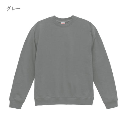8.8オンス オーセンティック パイル クルーネック スウェット（裏パイル） | メンズ | 1枚 | 5399-01 | ゴールド