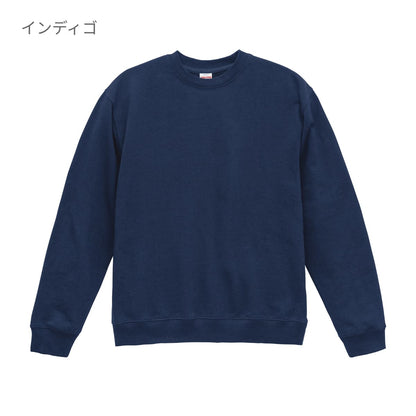 8.8オンス オーセンティック パイル クルーネック スウェット（裏パイル） | メンズ | 1枚 | 5399-01 | ブラック