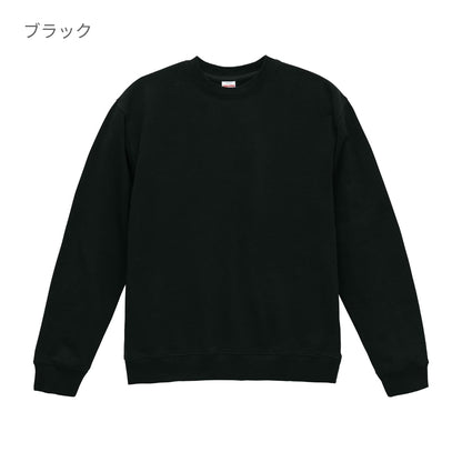 8.8オンス オーセンティック パイル クルーネック スウェット（裏パイル） | メンズ | 1枚 | 5399-01 | ミックスグレー