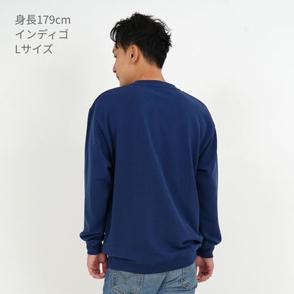 8.8オンス オーセンティック パイル クルーネック スウェット（裏パイル） | メンズ | 1枚 | 5399-01 | マリンブルー