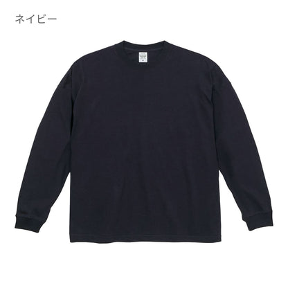 5.6オンス ビッグシルエット ロングスリーブ Tシャツ | メンズ | 1枚 | 5509-01 | ビリヤードグリーン
