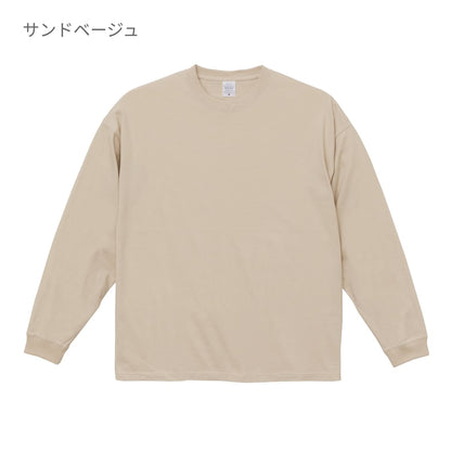 5.6オンス ビッグシルエット ロングスリーブ Tシャツ | メンズ | 1枚 | 5509-01 | ビリヤードグリーン