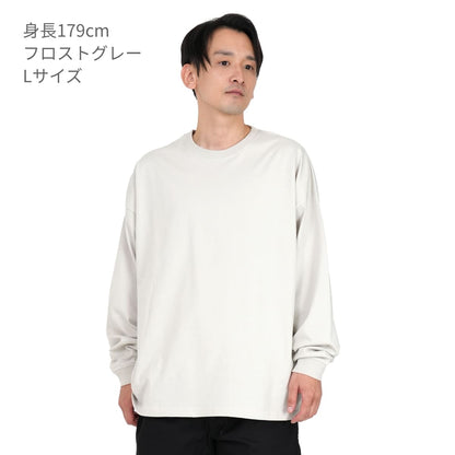 5.6オンス ビッグシルエット ロングスリーブ Tシャツ | メンズ | 1枚 | 5509-01 | ビリヤードグリーン