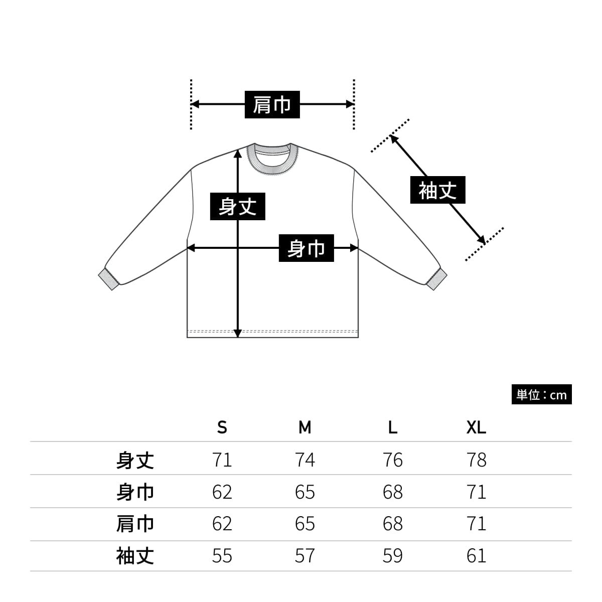 5.6オンス ビッグシルエット ロングスリーブ Tシャツ | メンズ | 1枚 | 5509-01 | ビリヤードグリーン