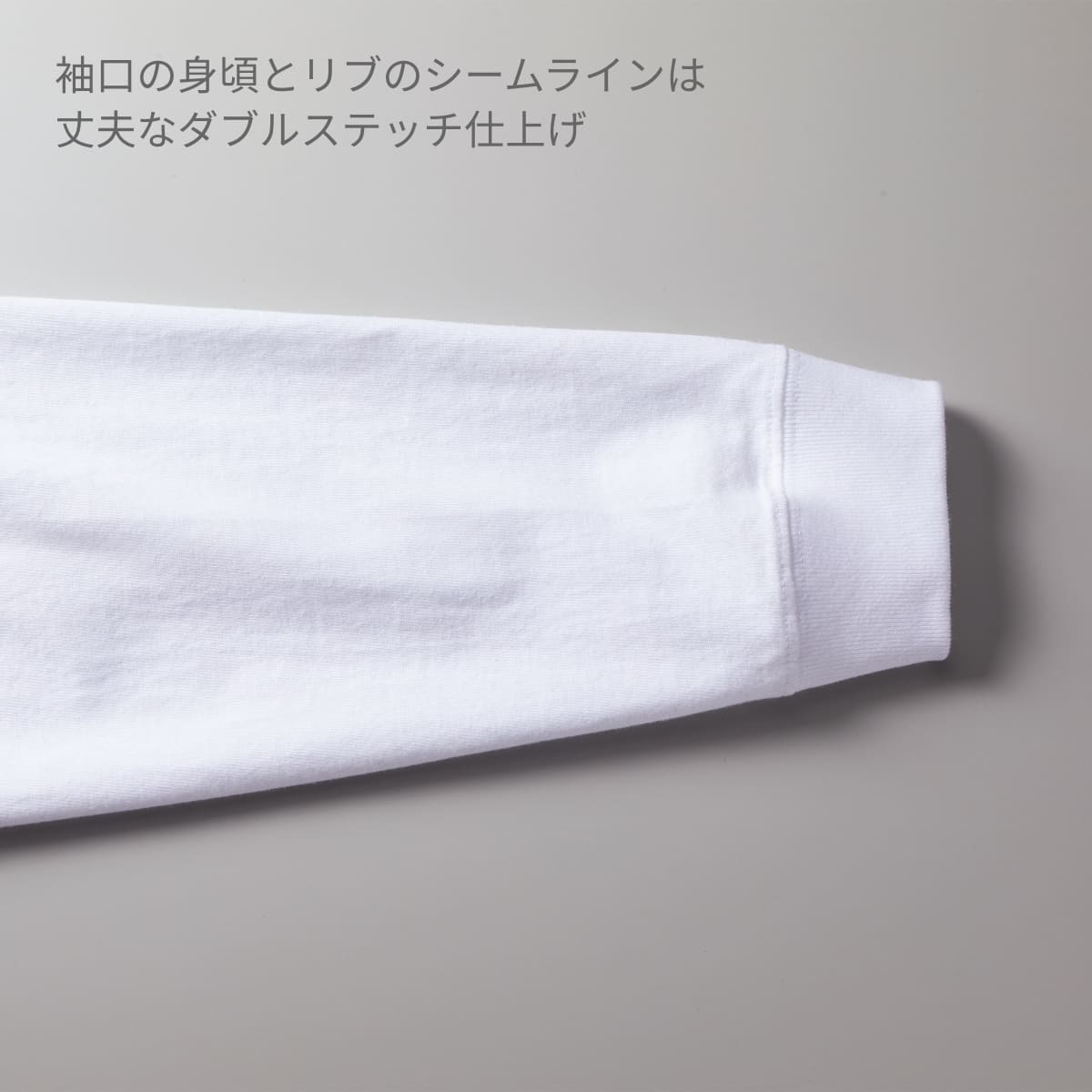 5.6オンス ビッグシルエット ロングスリーブ Tシャツ | メンズ | 1枚 | 5509-01 | ビリヤードグリーン