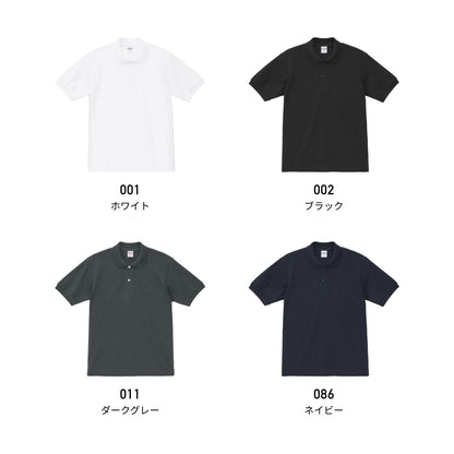 6.0オンス ヘヴィーウェイト コットン ファイン カノコ ポロシャツ | メンズ | 1枚 | 5560-01 | ダークグレー