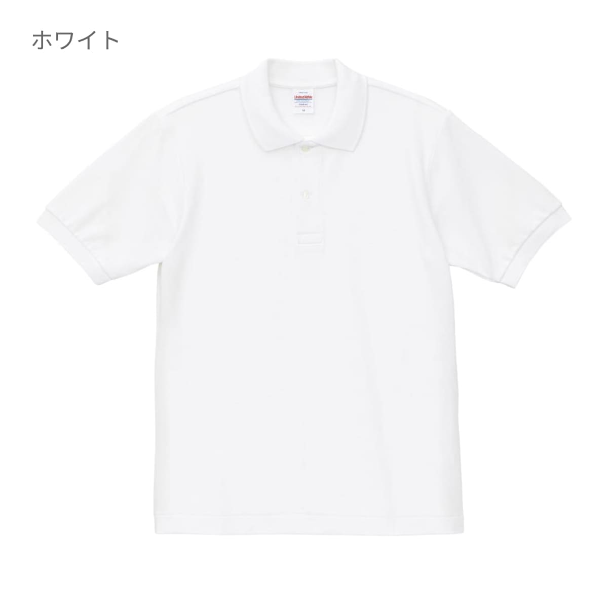 6.0オンス ヘヴィーウェイト コットン ファイン カノコ ポロシャツ | ビッグサイズ | 1枚 | 5560-01 | ブラック