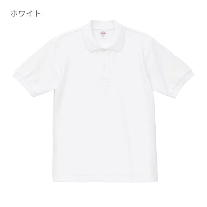 6.0オンス ヘヴィーウェイト コットン ファイン カノコ ポロシャツ | ビッグサイズ | 1枚 | 5560-01 | ネイビー