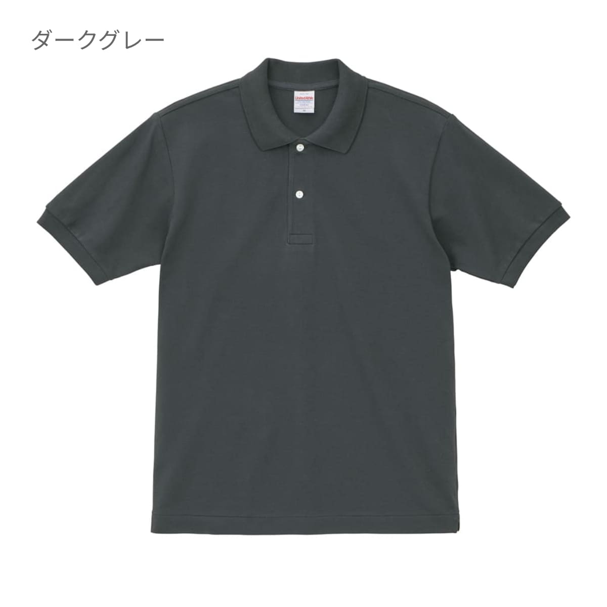 6.0オンス ヘヴィーウェイト コットン ファイン カノコ ポロシャツ | ビッグサイズ | 1枚 | 5560-01 | ブラック