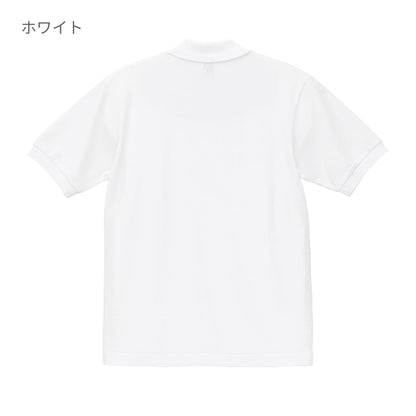 6.0オンス ヘヴィーウェイト コットン ファイン カノコ ポロシャツ | ビッグサイズ | 1枚 | 5560-01 | ネイビー