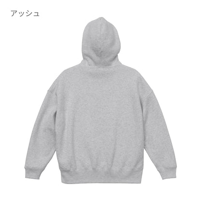 10.0オンス T/C ビッグシルエット スウェット プルオーバー パーカ | メンズ | 1枚 | 5631-01 | ホワイト