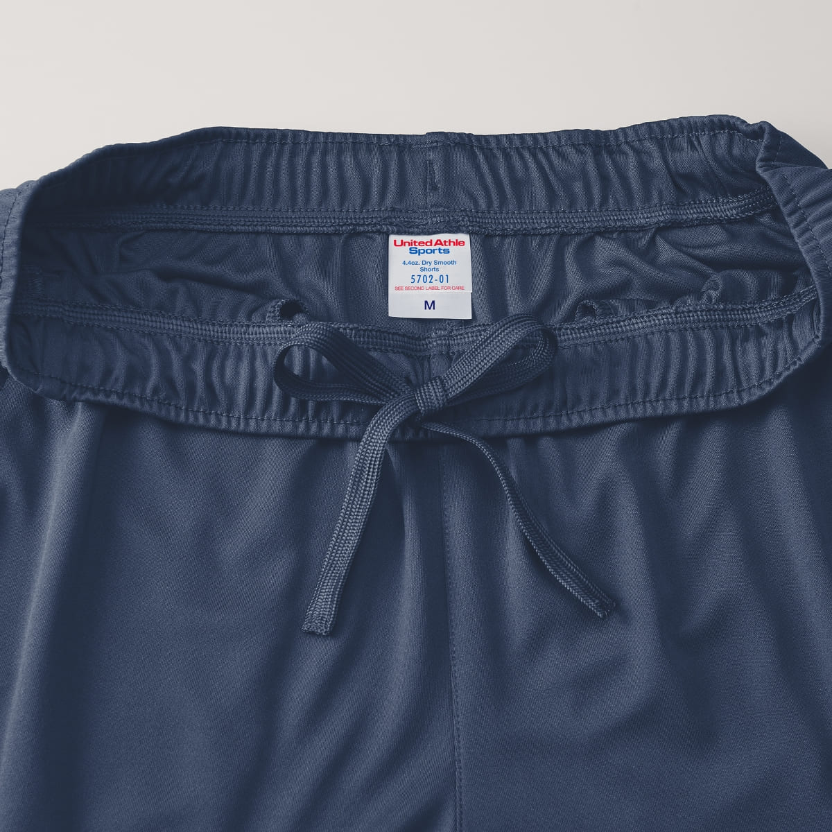 4.4オンス ドライスムース リサイクルポリエステル ショーツ | ビッグサイズ | 1枚 | 5702-01 | スミ