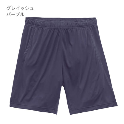 4.4オンス ドライスムース リサイクルポリエステル ショーツ | ビッグサイズ | 1枚 | 5702-01 | スミ