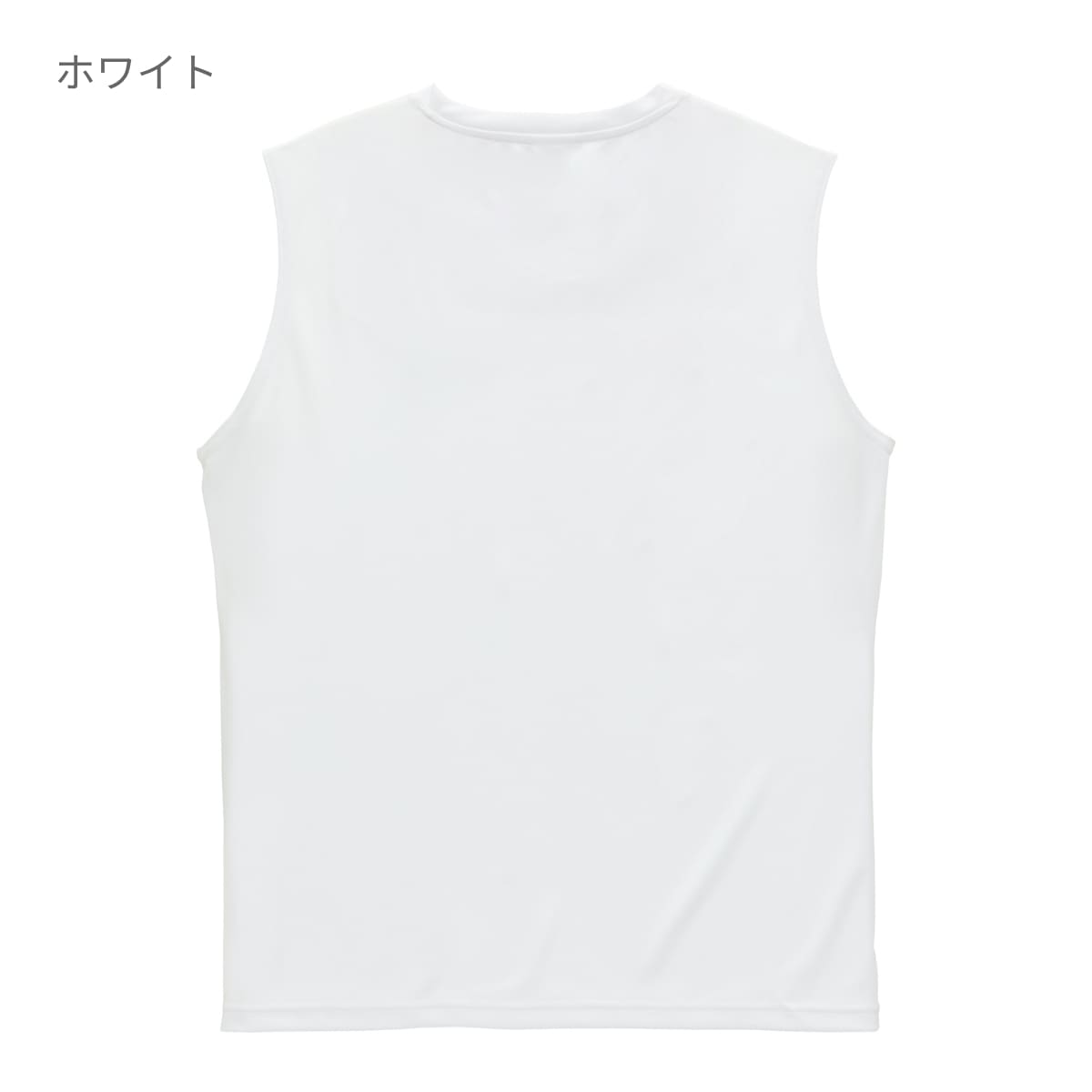 4.4オンス ドライスムース リサイクルポリエステル スリーブレスシャツ | メンズ | 1枚 | 5703-01 | グレイッシュパープル