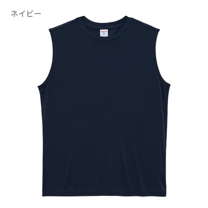 4.4オンス ドライスムース リサイクルポリエステル スリーブレスシャツ | ビッグサイズ | 1枚 | 5703-01 | ネイビー