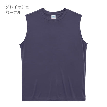 4.4オンス ドライスムース リサイクルポリエステル スリーブレスシャツ | ビッグサイズ | 1枚 | 5703-01 | ネイビー