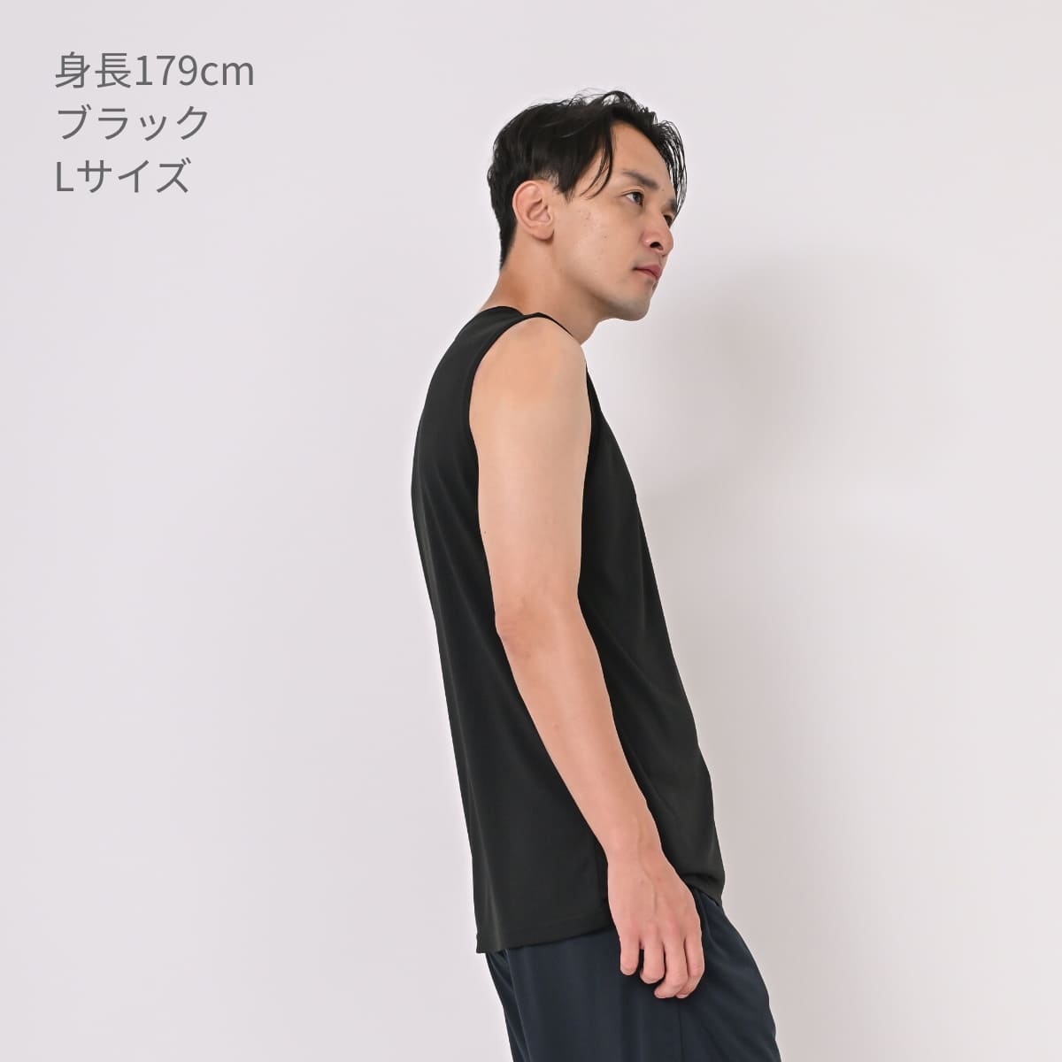 4.4オンス ドライスムース リサイクルポリエステル スリーブレスシャツ | メンズ | 1枚 | 5703-01 | ブラック