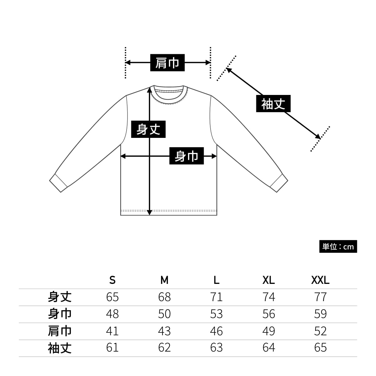 4.4オンス ドライスムース リサイクルポリエステル ロングスリーブ Tシャツ | メンズ | 1枚 | 5709-01 | ブラック