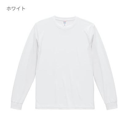4.4オンス ドライスムース リサイクルポリエステル ロングスリーブ Tシャツ | メンズ | 1枚 | 5709-01 | ホワイト