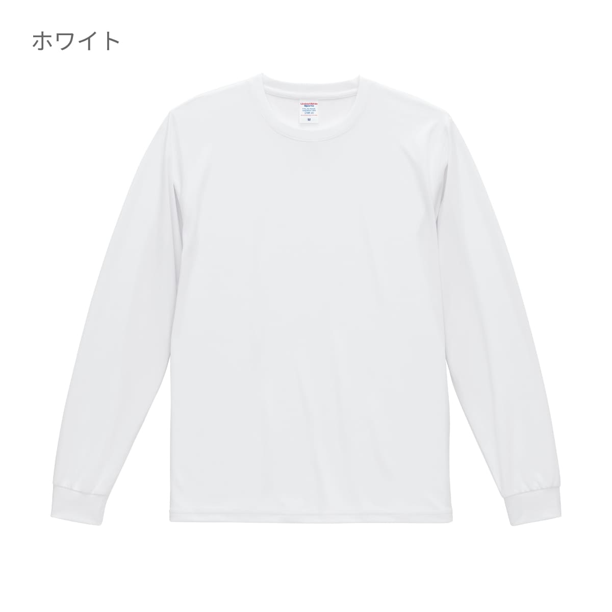 4.4オンス ドライスムース リサイクルポリエステル ロングスリーブ Tシャツ | メンズ | 1枚 | 5709-01 | ブラック