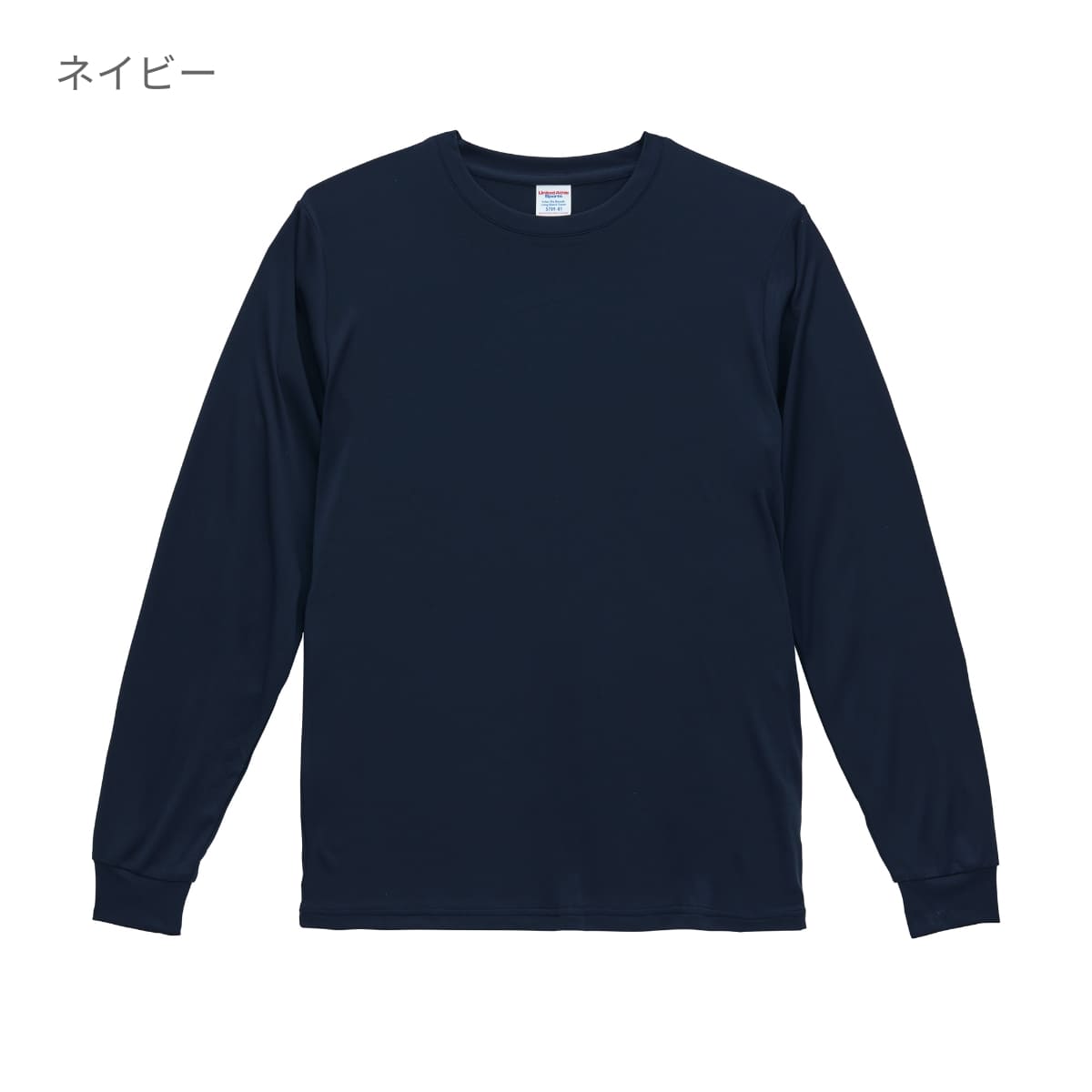 4.4オンス ドライスムース リサイクルポリエステル ロングスリーブ Tシャツ | メンズ | 1枚 | 5709-01 | ブラック