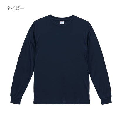 4.4オンス ドライスムース リサイクルポリエステル ロングスリーブ Tシャツ | ビッグサイズ | 1枚 | 5709-01 | グレイッシュグリーン