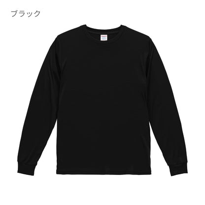 4.4オンス ドライスムース リサイクルポリエステル ロングスリーブ Tシャツ | メンズ | 1枚 | 5709-01 | ブラック