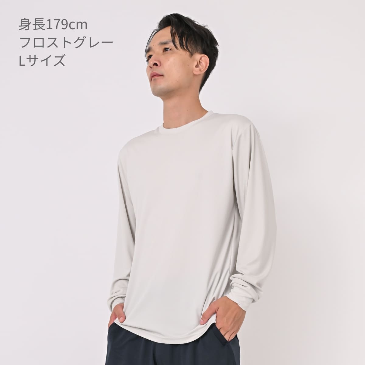 4.4オンス ドライスムース リサイクルポリエステル ロングスリーブ T