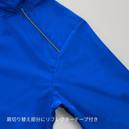 リサイクルポリエステル リフレクター スタンド ジャケット（一重） | メンズ | 1枚 | 7081-01 | ホワイト