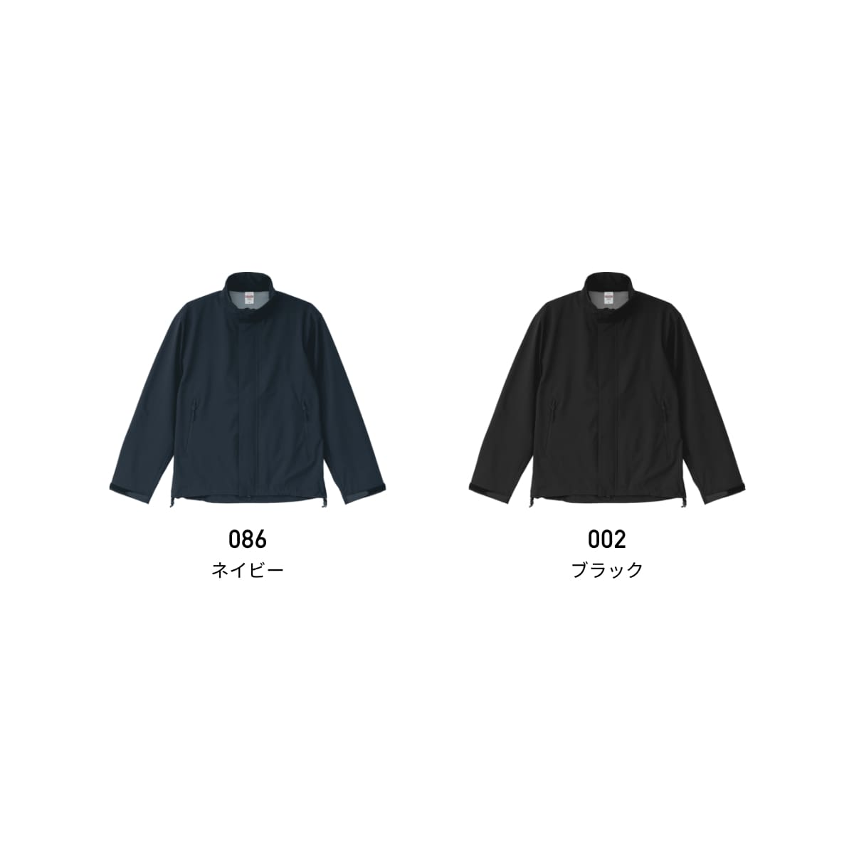 シェル スタンド ジャケット（3レイヤー） | メンズ | 1枚 | 7231-01 | ネイビー
