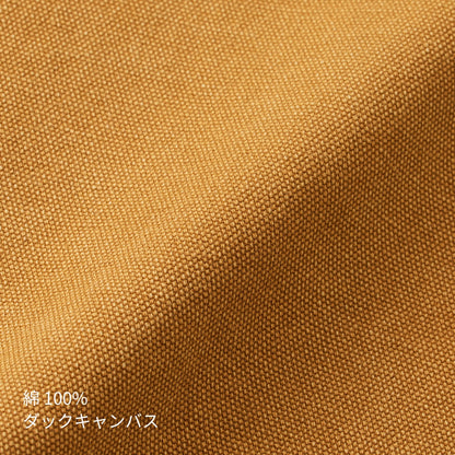 ダックキャンバス フェードウォッシュ ワーク ジャケット（一重） | メンズ | 1枚 | 7424-01 | フェードブラック