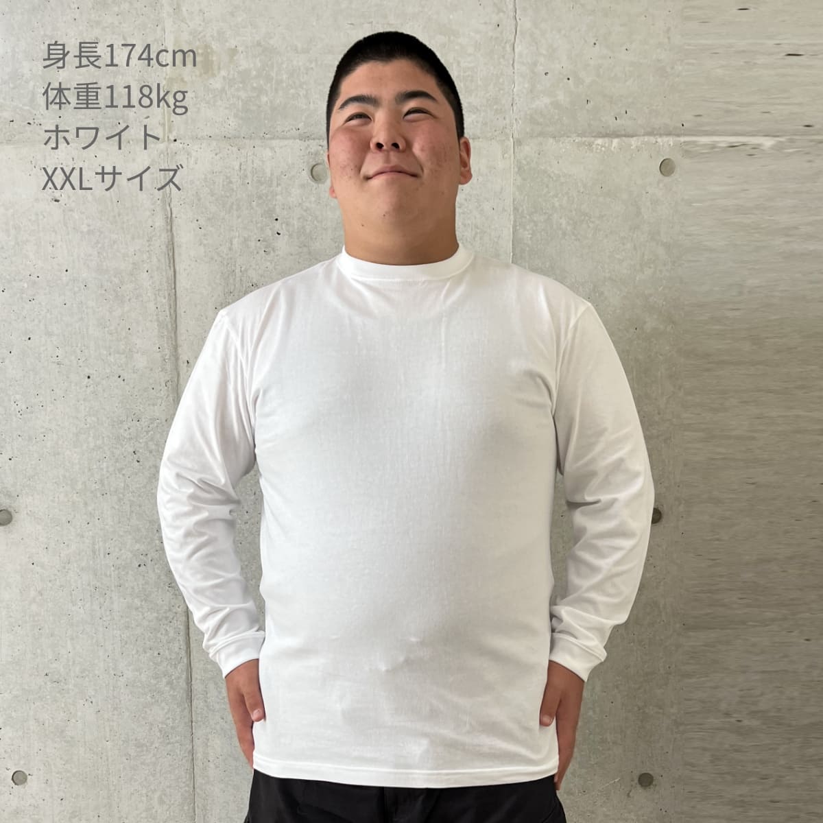 ロングスリーブTシャツ(1.6インチリブ) | ビッグサイズ | 1枚 | 5011