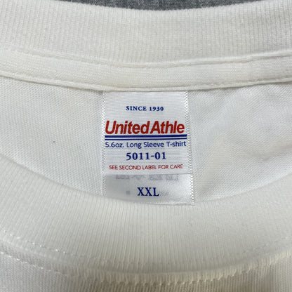 ロングスリーブＴシャツ(1.6インチリブ) | ビッグサイズ | 1枚 | 5011-01 | ロイヤルブルー