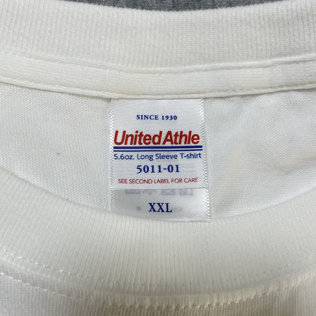 ロングスリーブＴシャツ(1.6インチリブ) | ビッグサイズ | 1枚 | 5011-01 | ライトパープル