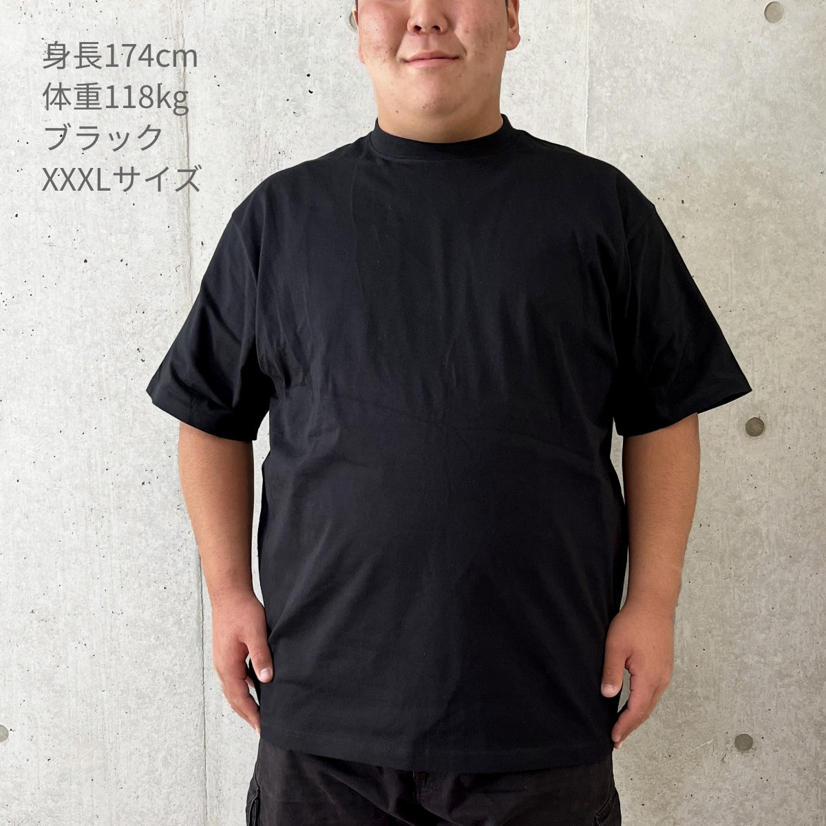 6.2オンス プレミアム Tシャツ | ビッグサイズ | 1枚 | 5942-01 | アイボリー