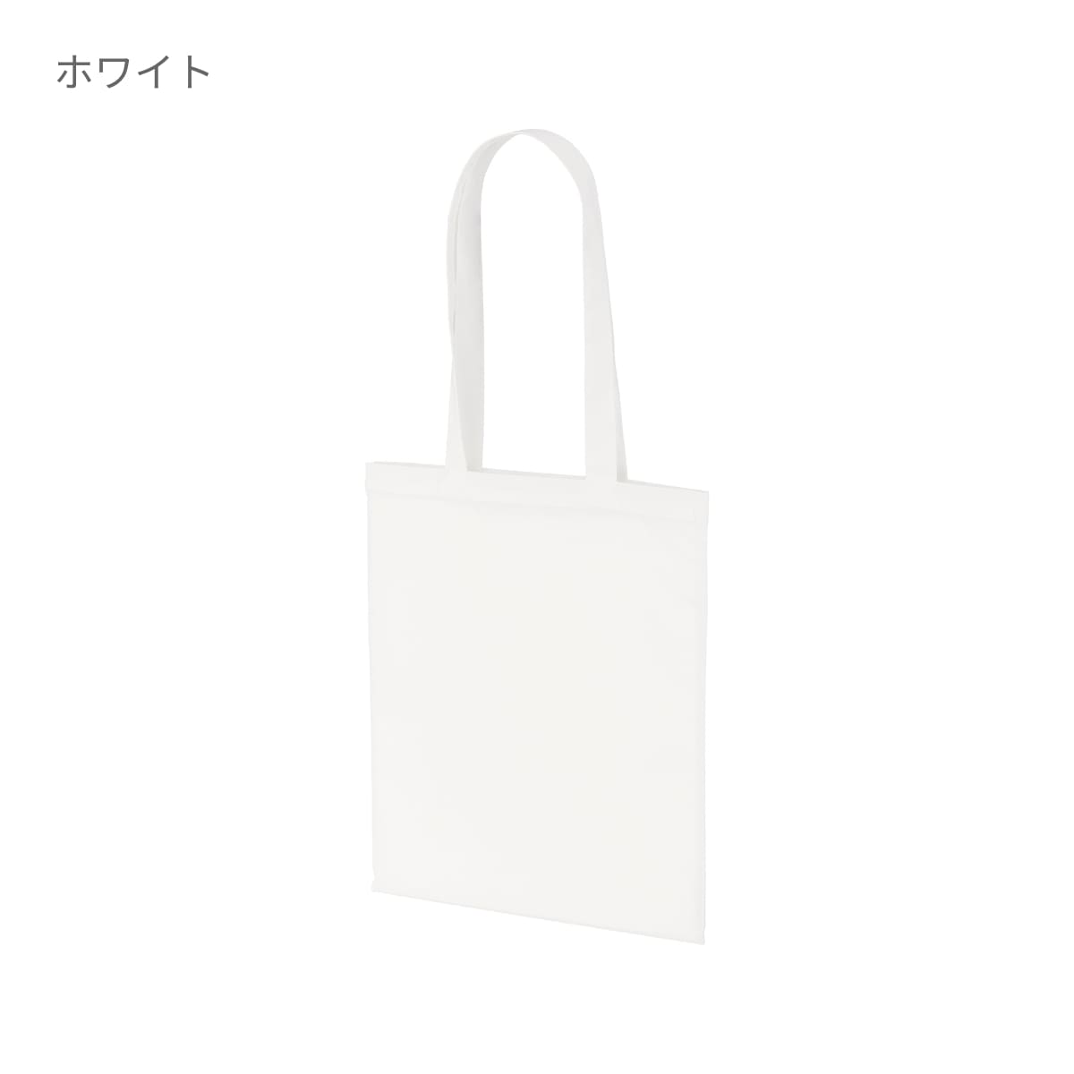 デイリー フラット トートバッグ（2個1セット） | ノベルティ(小物) | 02T | 1405-01 | マリンブルー
