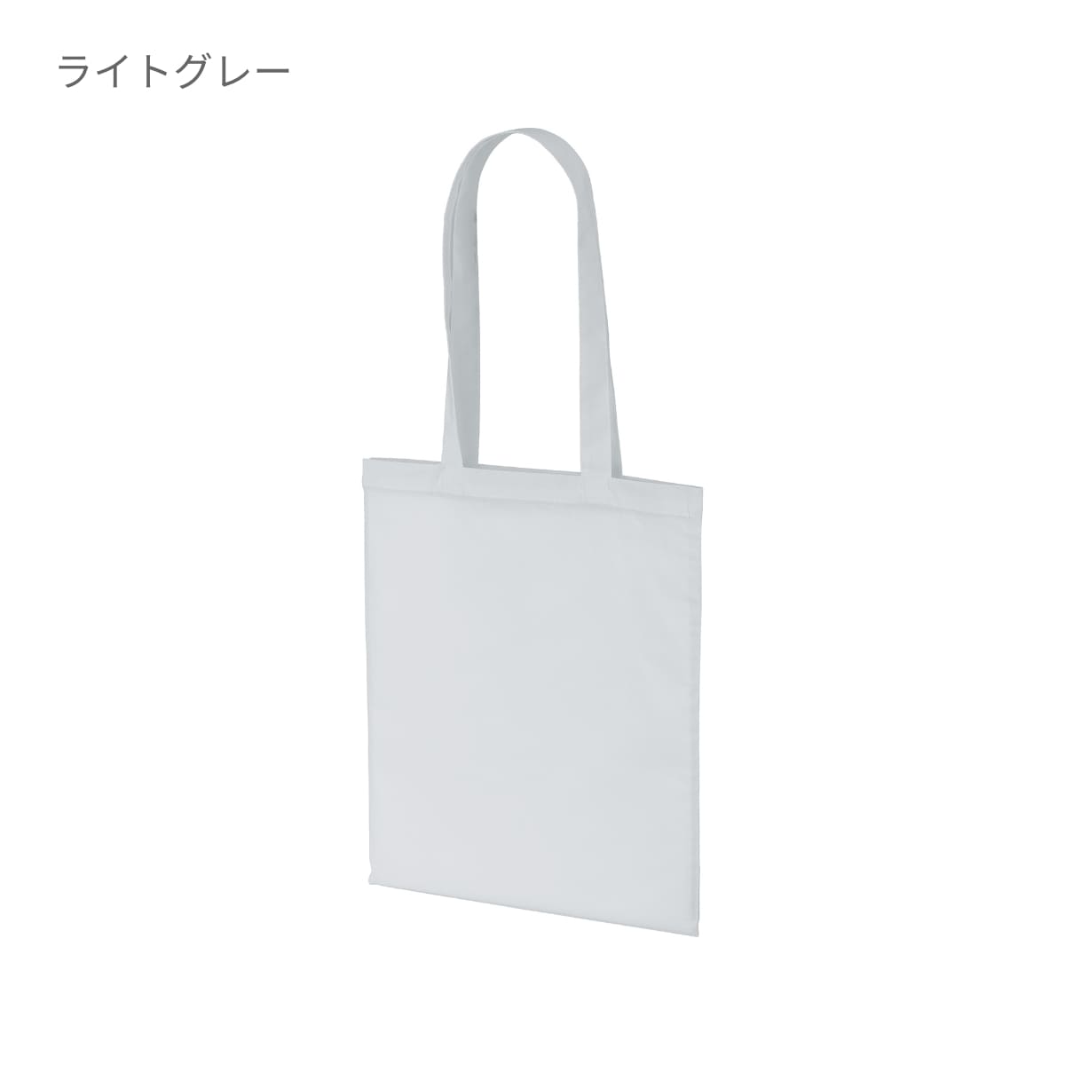 デイリー フラット トートバッグ（2個1セット） | ノベルティ(小物) | 02T | 1405-01 | アシッドオリーブ