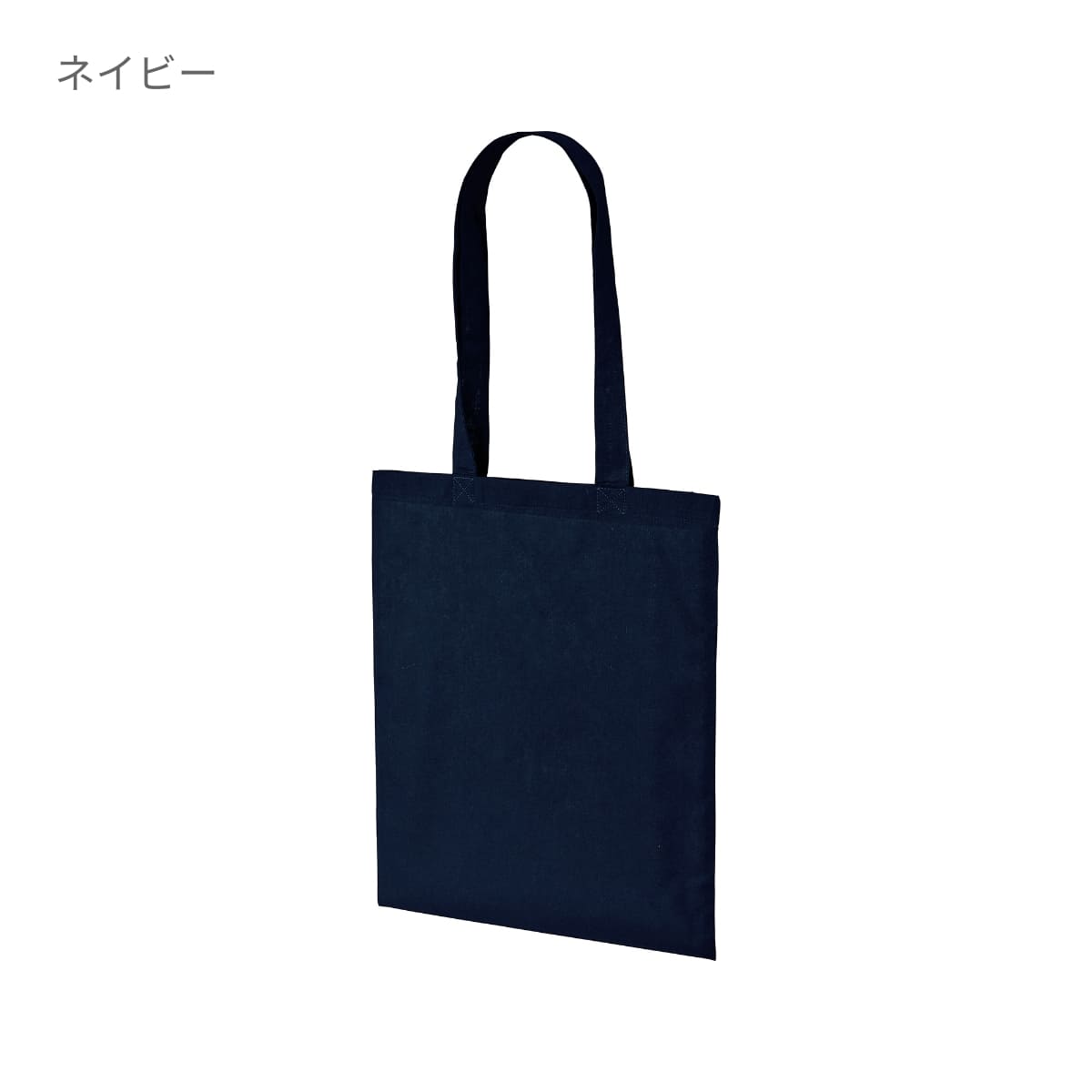 デイリー フラット トートバッグ（2個1セット） | ノベルティ(小物) | 02T | 1405-01 | ホワイト/グリーン